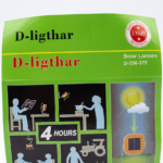 D-lightar Solar Lantern