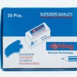 Retring Eraser Box (30 Pieces)
